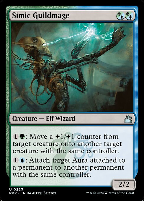 Simic Guildmage